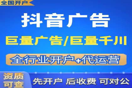 房地产行业SEM推广：如何运用广告抢占市场